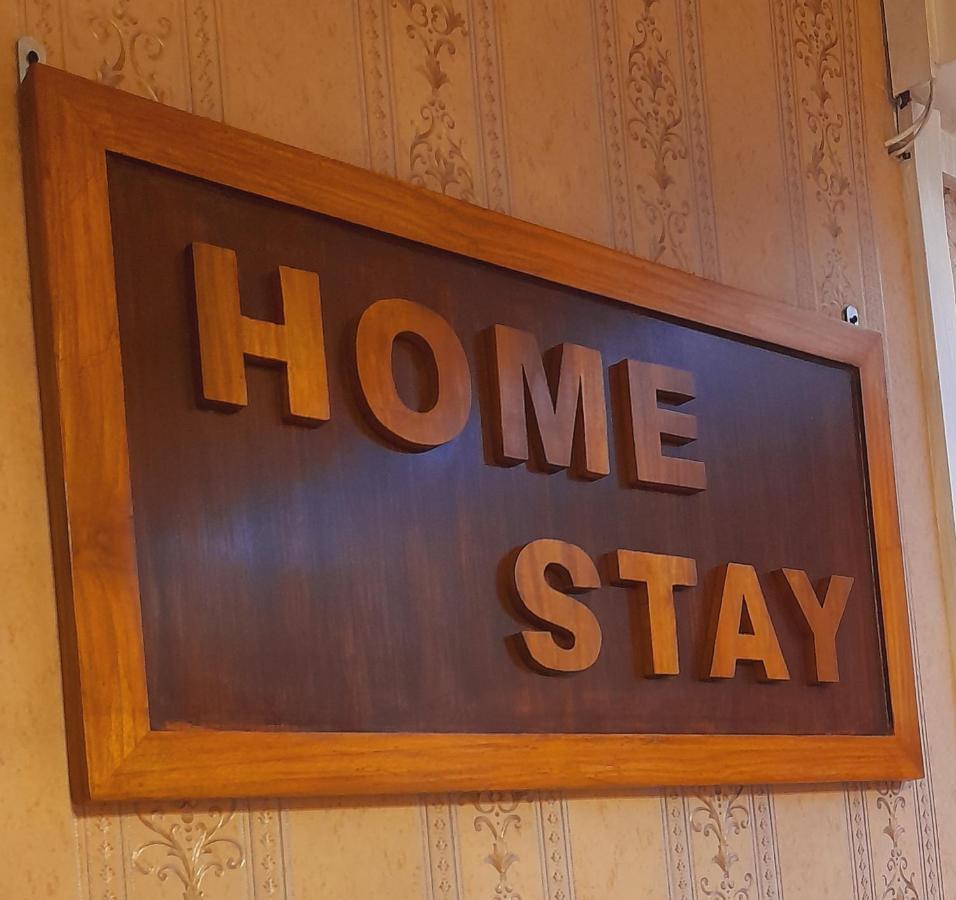 Homestay Ac Dormitory نيودلهي المظهر الخارجي الصورة